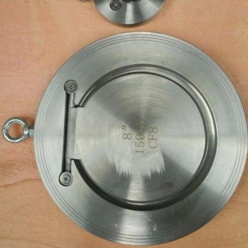 h71h不锈钢对夹式止回阀