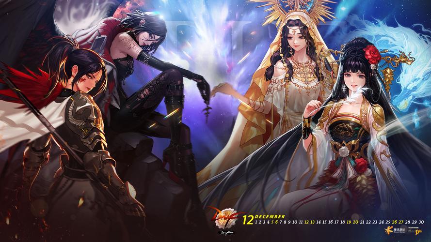 团长 dnf 地下城与勇士 壁纸 巫女 炽天使 奶妈 立绘 女圣职者 四姨