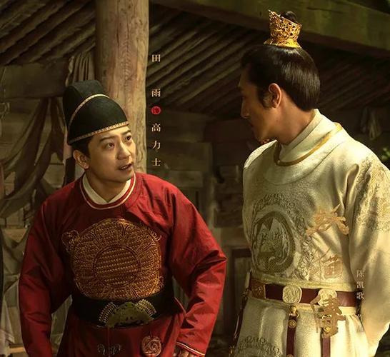 在《妖猫传》中,田雨饰高力士田雨:我还算是挺幸运的,我碰到的角色