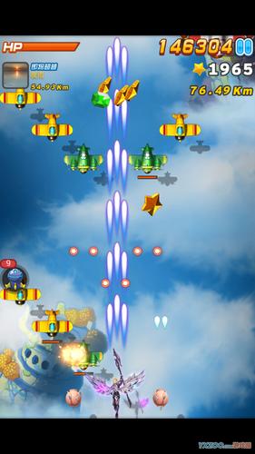 全民飞机大战中黄金斗士的1-10级弹道图