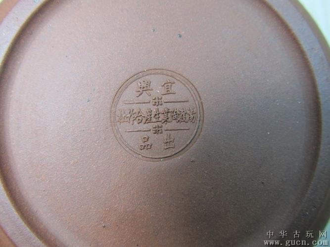 宜兴原矿正品汤渡款老紫砂壶