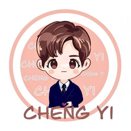 成毅q版头像_成毅_娱乐_明星娱乐资讯