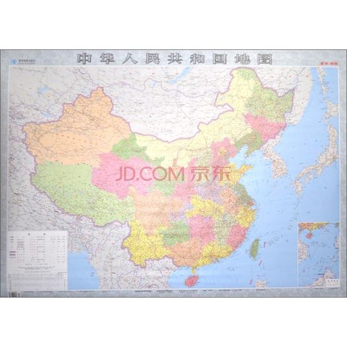 旅游/地图 中国地图 其他品牌 中华人民共和国地图1(大全开挂图)