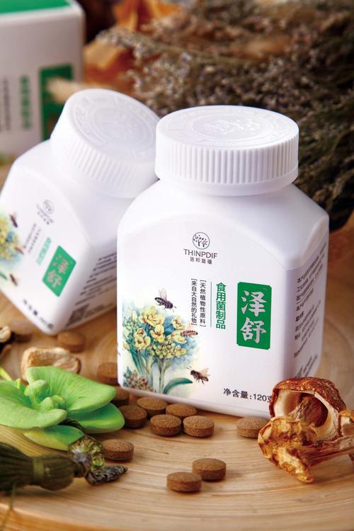 真菌多糖_新包装包邮信邦生物食用菌泽舒真菌多糖药食同源食疗养生