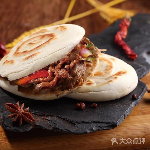 孜然羊肉夹馍