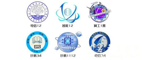 电信学院举行班徽设计大赛