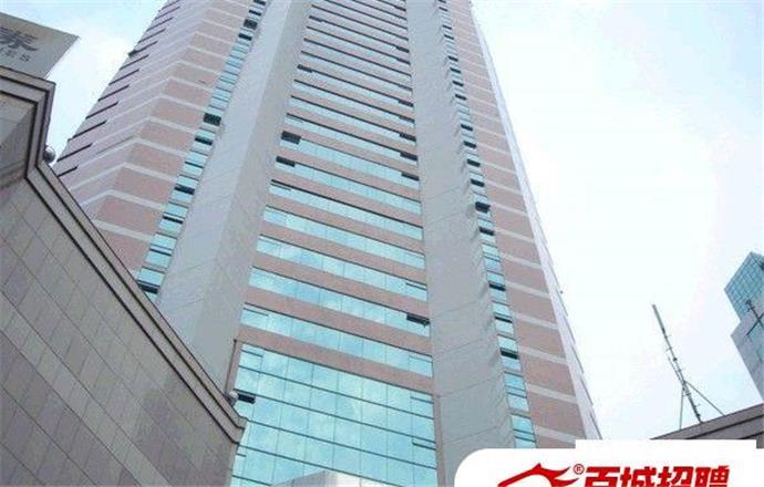 五四路 世界金龙大厦 275平 全新精装修