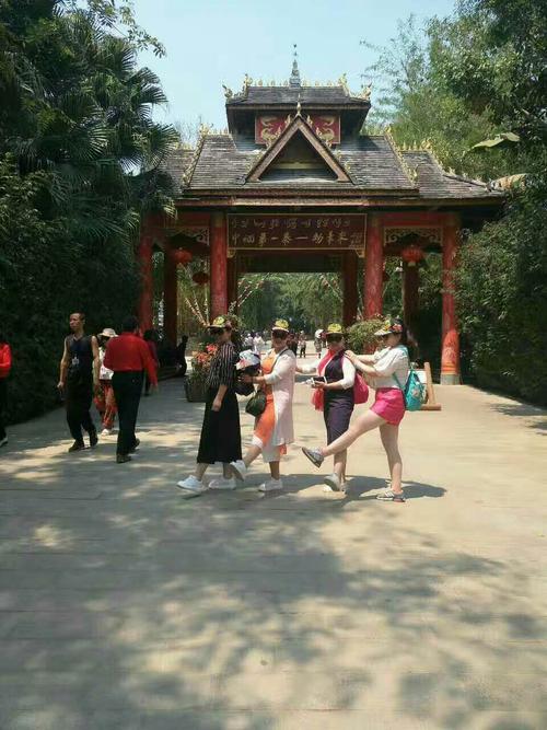 西双版纳之旅(五)