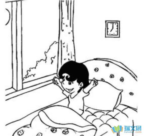 起床简笔画卡通图片