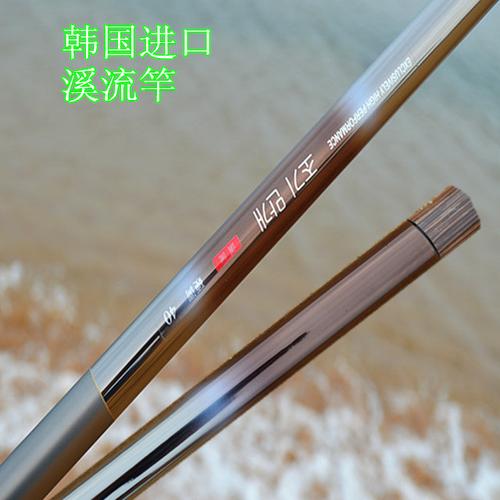 东美鱼竿碳素