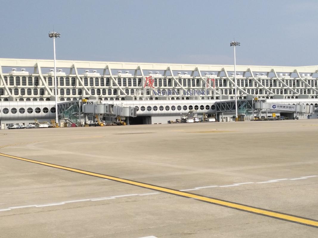 厦门高崎国际机场