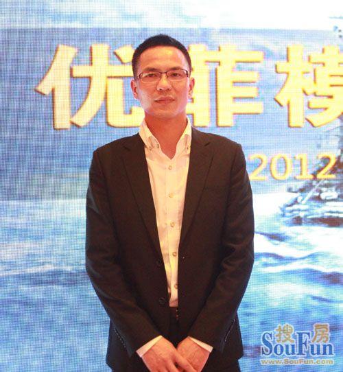 优菲家居李亚东:祝房天下友新春愉快 万事如意