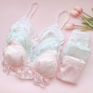 包邮 日系清新条纹无钢圈舒适薄款少女性感甜美可爱文胸内衣套装