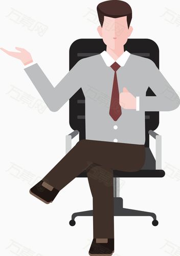 万素网 免抠元素 ppt元素 ppt卡通人物  图片素材详细参数: 编号
