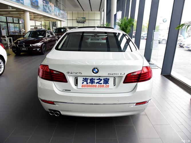 华晨宝马 宝马5系 2017款 528li xdrive豪华设计套装