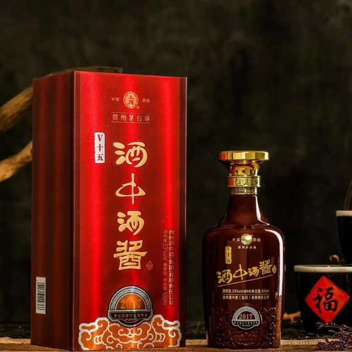 酒中酒酱v15贵州仁怀香酒原浆陈酿53度粮食果酒