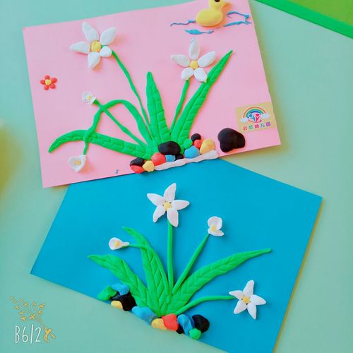 彩虹幼儿园亲子"巧手彩泥画"圆满结束!