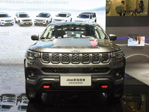 2020广州车展jeep新款指南者全球首发