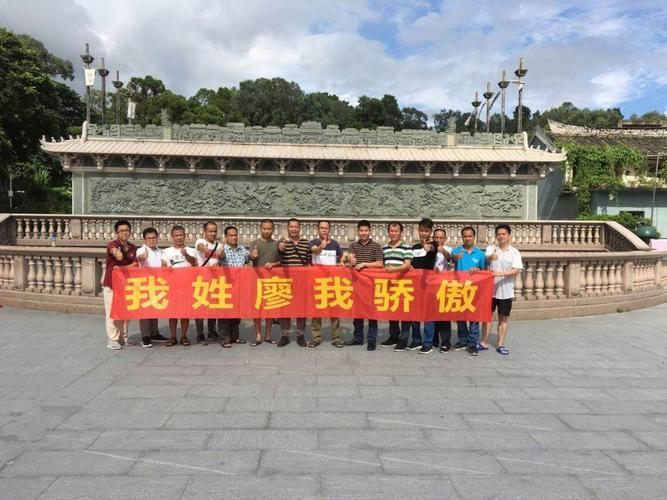 参观深圳清湖廖氏宗祠2018.9.