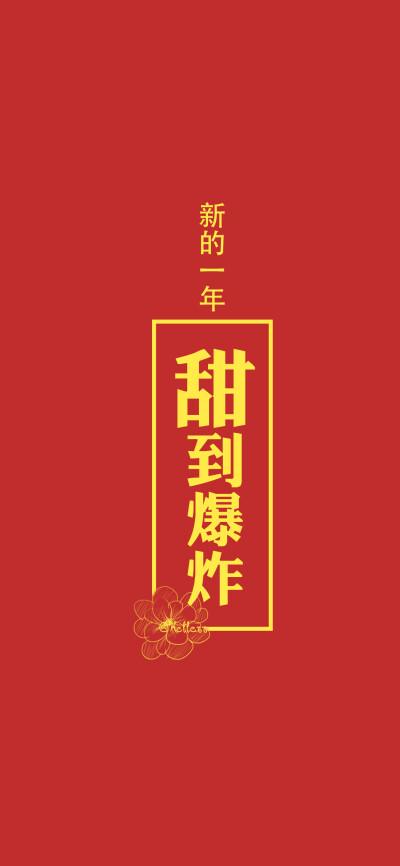 粉丝①群65172100欢迎回家~【群内伴我99活动升级~!