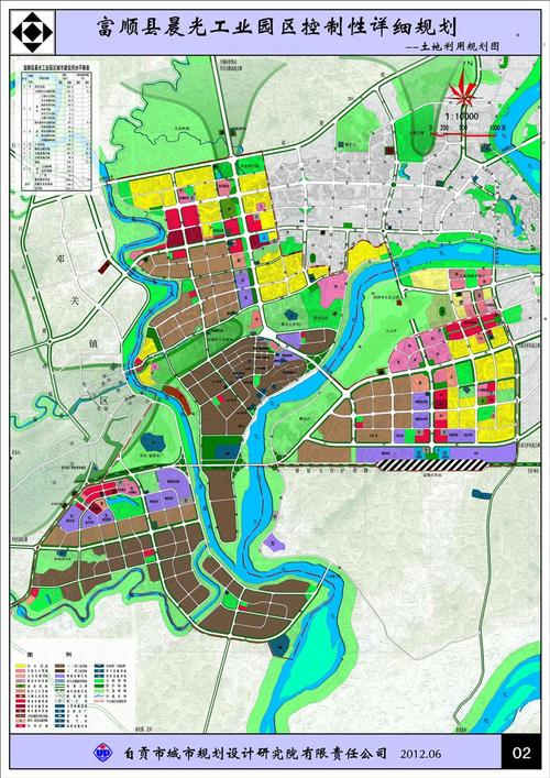 四川富顺晨光经济开发区