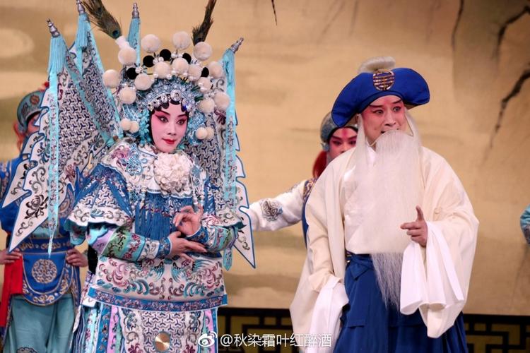 上海京剧院周信芳戏剧空间孙一格《杨门女将·探谷》片断