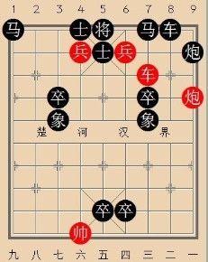 如图,原载于明代古谱《梦入神机》.这局红已形成二鬼拍门,如何入局呢?