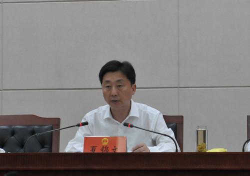 会议听取了市政府关于提请审议《镇江市饮用水源地保护条例(草案)》