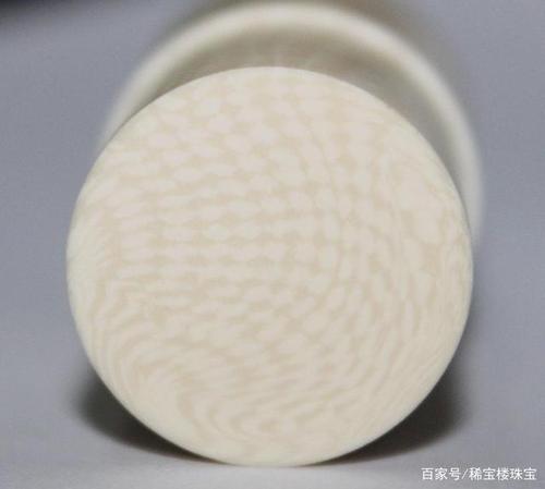 真假象牙的分辨以及象牙和猛犸象牙的区别