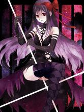晓美焰