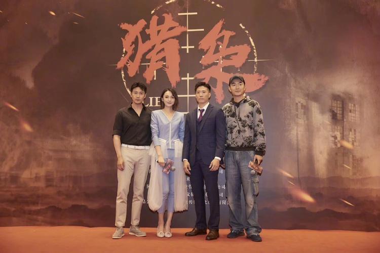 电视剧《猎枭》即将开机,陆毅再战主旋律