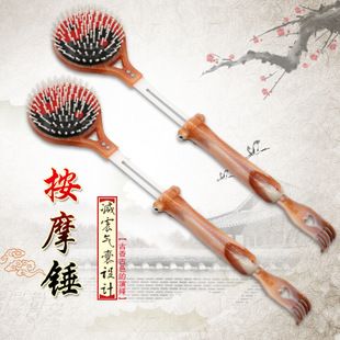按摩锤 带抓痒挠健身锤 敲背捶保健锤 木质活经络按摩器