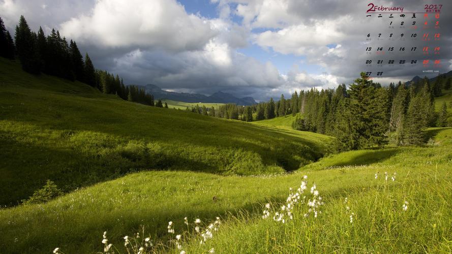 2017年2月绿色清新自然风景高清桌面日历壁纸