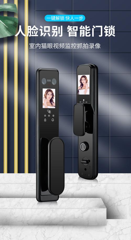 指纹锁家用防盗门密码锁智能门锁远程带监控摄像头十大品牌d3全自动