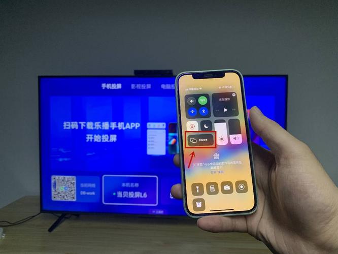 手机如何投屏到智能电视上?