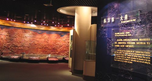 泉州博物馆(40图)-->零零柒添加
