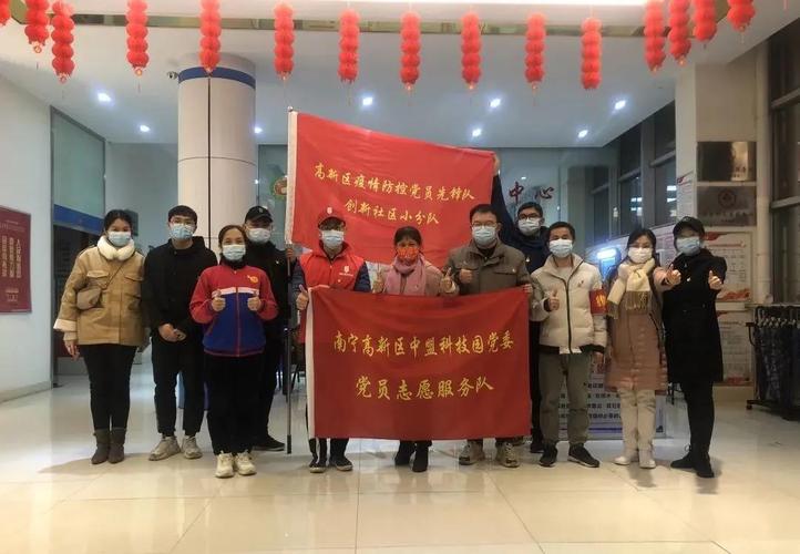 共渡难关科德集团广西科发支援百色疫情防控