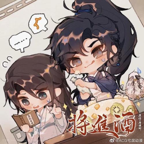 将进酒#  太可爱了!q版的兰舟和策安,策舟永远热恋  lof:蝴蜜_humi