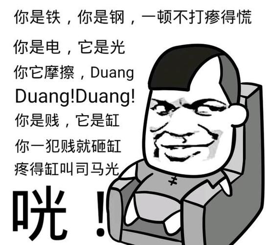 抖音最火的幽默搞笑说说大全 让人笑趴下的逗比说说