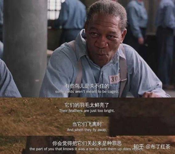 你有哪些舍不得删的电影台词截图?