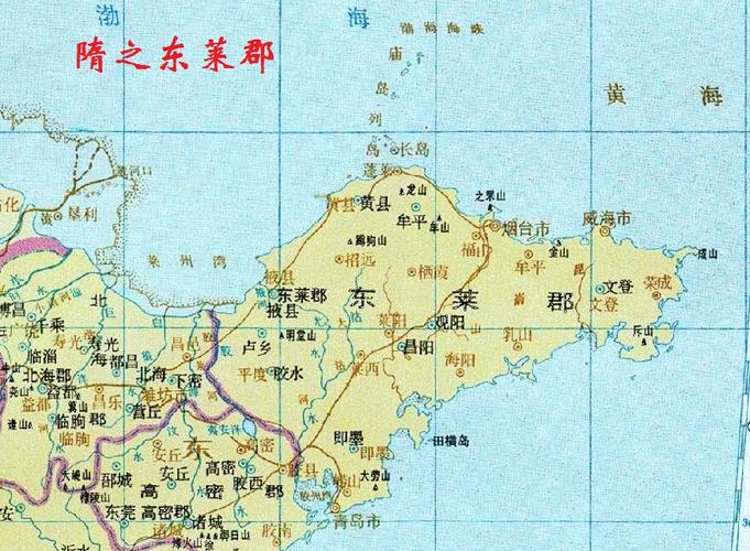 历史上,山东胶东半岛地区曾出现过四个州,分别在哪里?