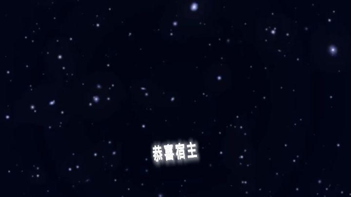 慕子期生日快乐