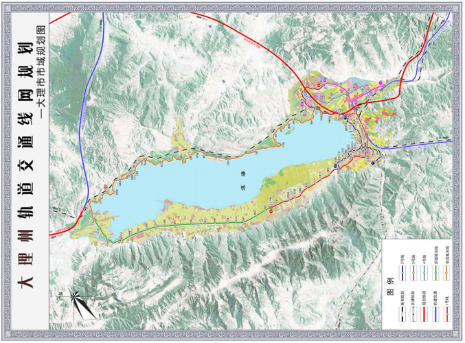 市域轨道大理至巍山线,线路起于大理站,经关巍新区设站,至巍山县巍山