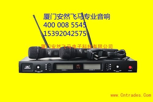 龙岩音响漳州专业音响厂家安然飞马ktv酒吧夜总会音响