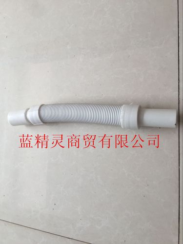 白色塑料钢丝下水管 万向伸缩面盆下水软管 直插式钢丝伸缩管