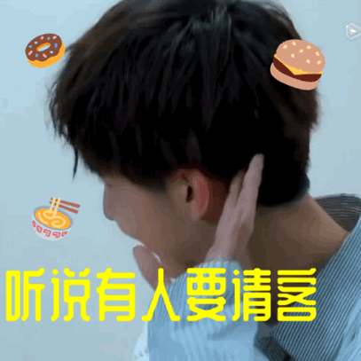 407_407gif 动态图 动图