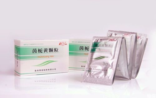 治疗病理性的黄疸的药物有茵栀黄口服液,苯巴比妥和地塞米松,需要注意