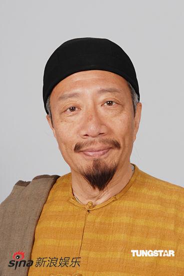 图文碧血盐枭发布剧照余子明