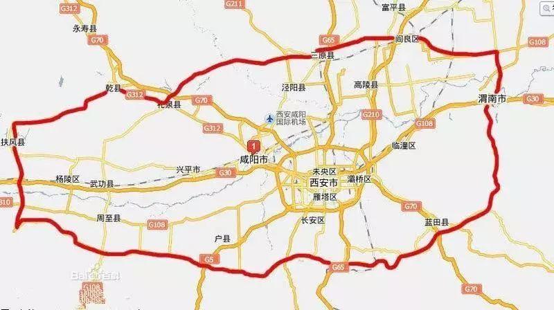 五环:西安外环高速公路由西安外环高速北段(原西咸北环线),西安外