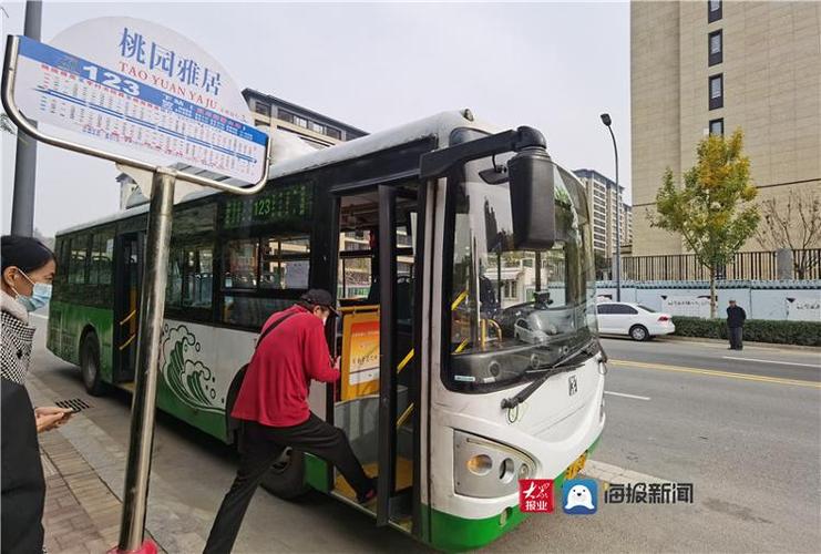 407天调整两番青岛最曲折公交线路再优化